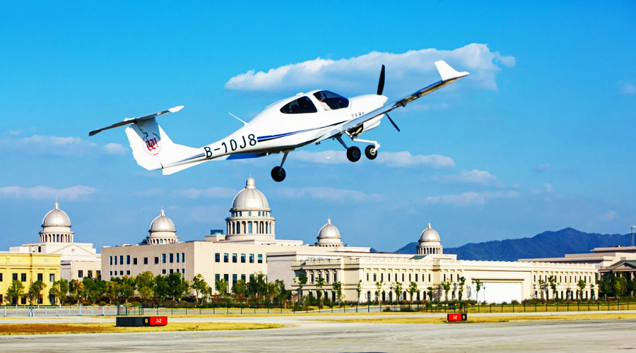 萬豐航空工業有限公司